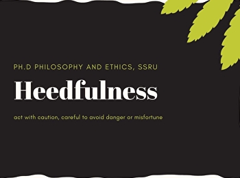 Heedfulness