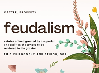 feudalism เป็นคำประดิษฐ์ในปี 1773