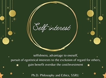 self-interest