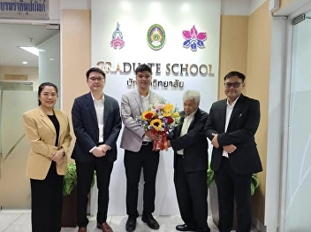 มอบช่อดอกไม้แสดงความยินดีกับ
ผู้ช่วยศาสตราจารย์ ดร.วันจักร น้อยจันทร์