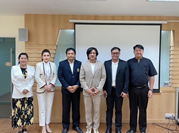 ขอแสดงความยินดีกับนายเกียรติศักดิ์
พานิชพัฒธนกุล